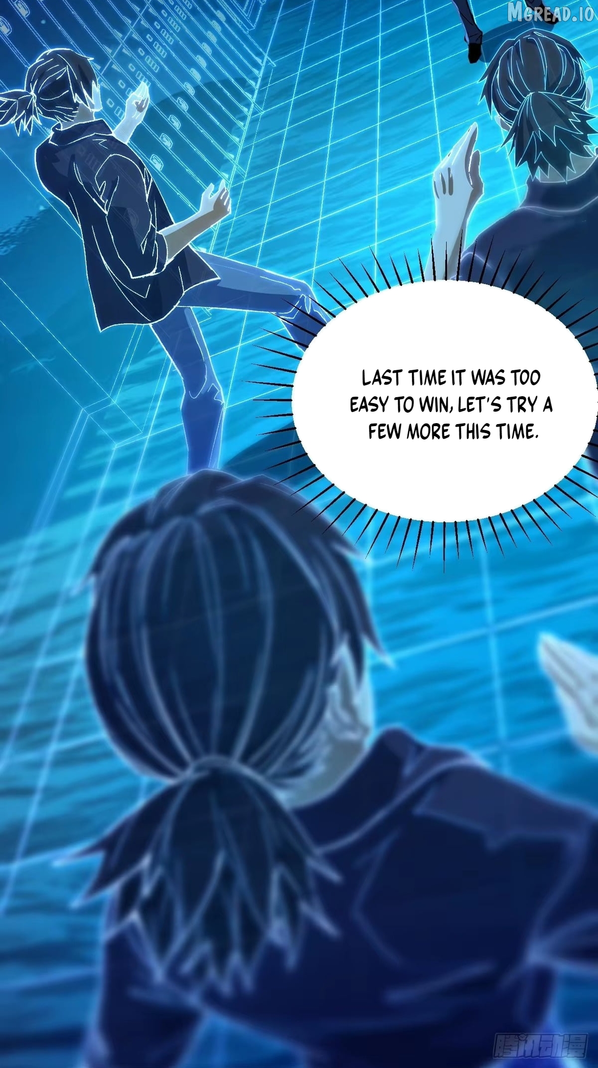 I Will Grind My Way to Lord hood Chapter 60  - page 53
